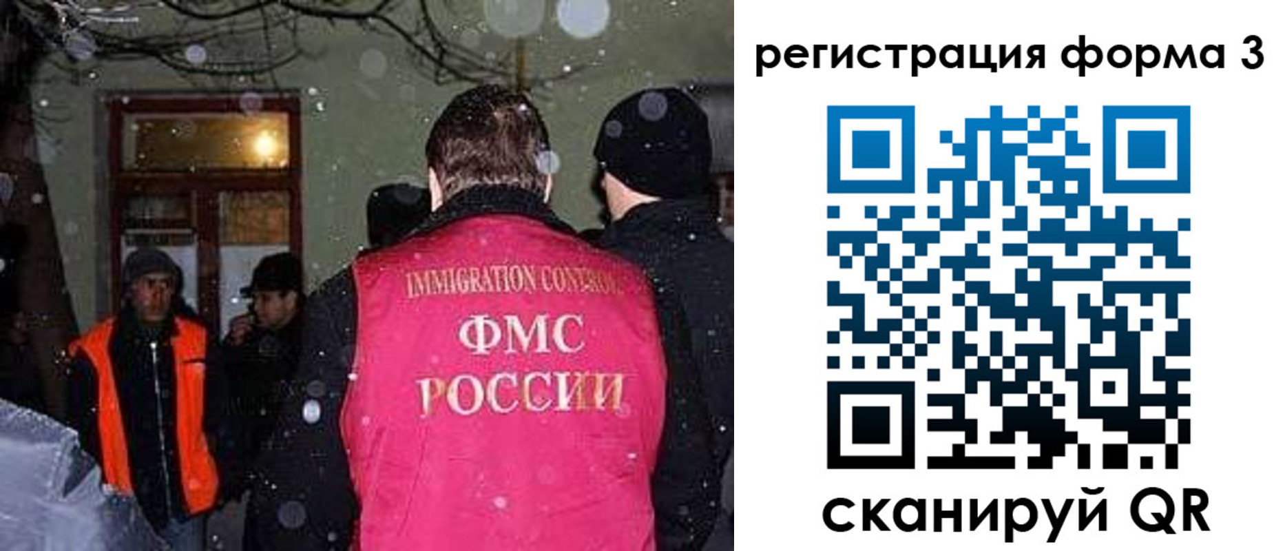 пропишу в квартире в Заводоуковске