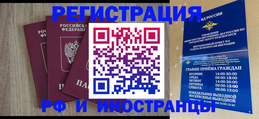 форма 3 в Заводоуковске